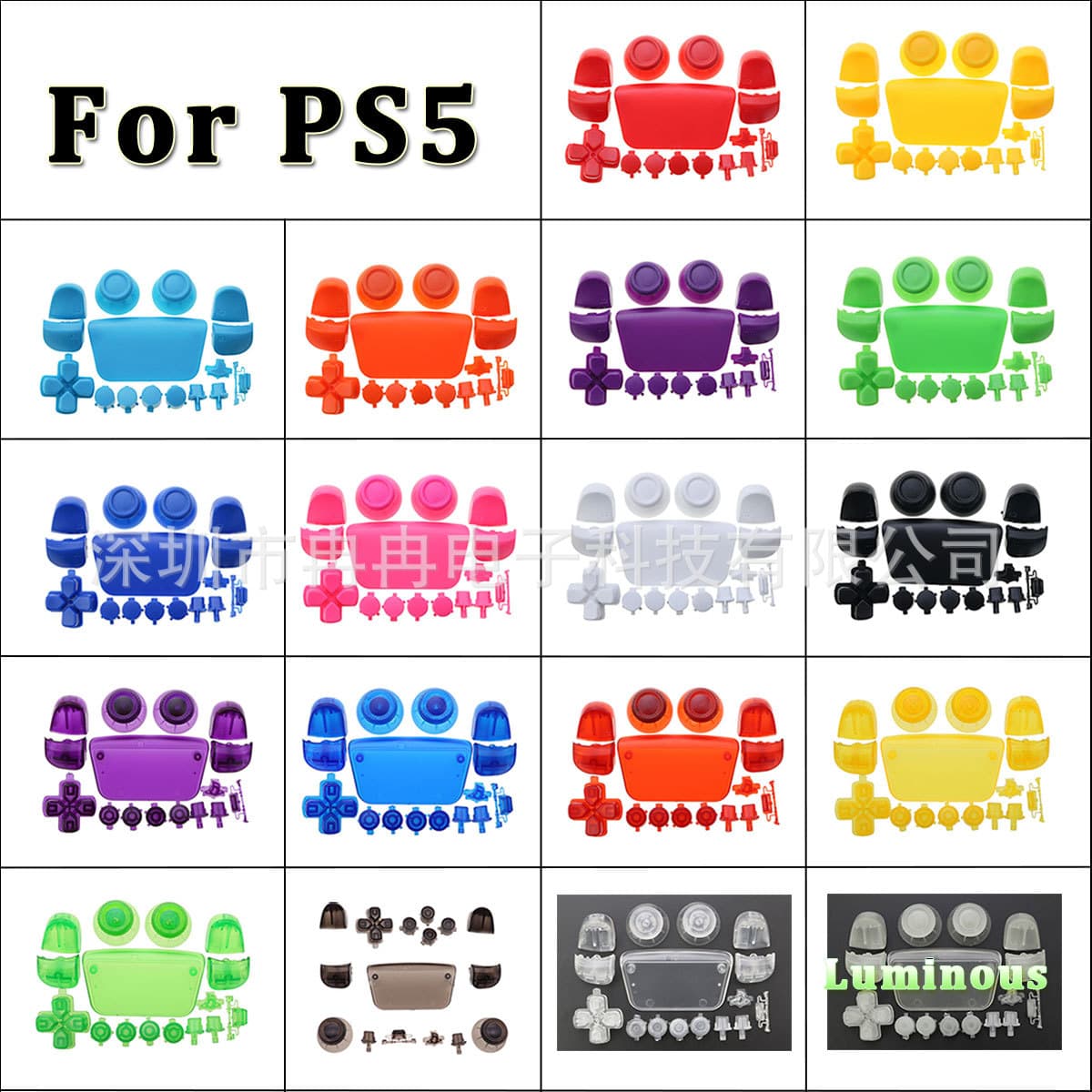 Colorful PS5 Controller Button Replacement Parts, D-Pad Cross Key for PlayStation 5