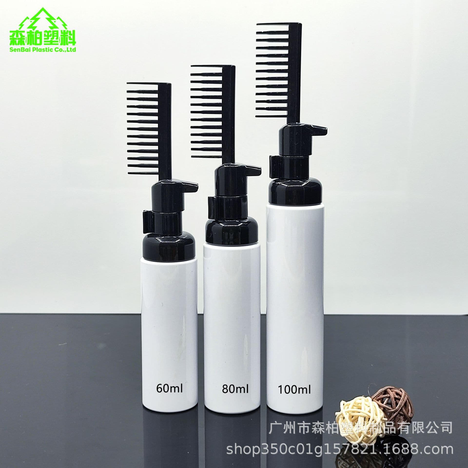 In Stock 60-100ml Comb Press Dye Foam Bottle PET Integrated Pet No-Rinse Mousse Dispenser Bottle