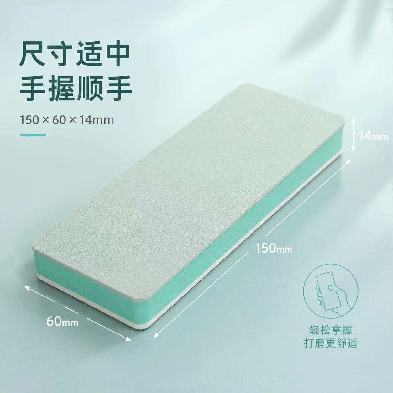 Source factory polishing block polishing plate fish tank glass scale removal polishing block manicure polishing tool