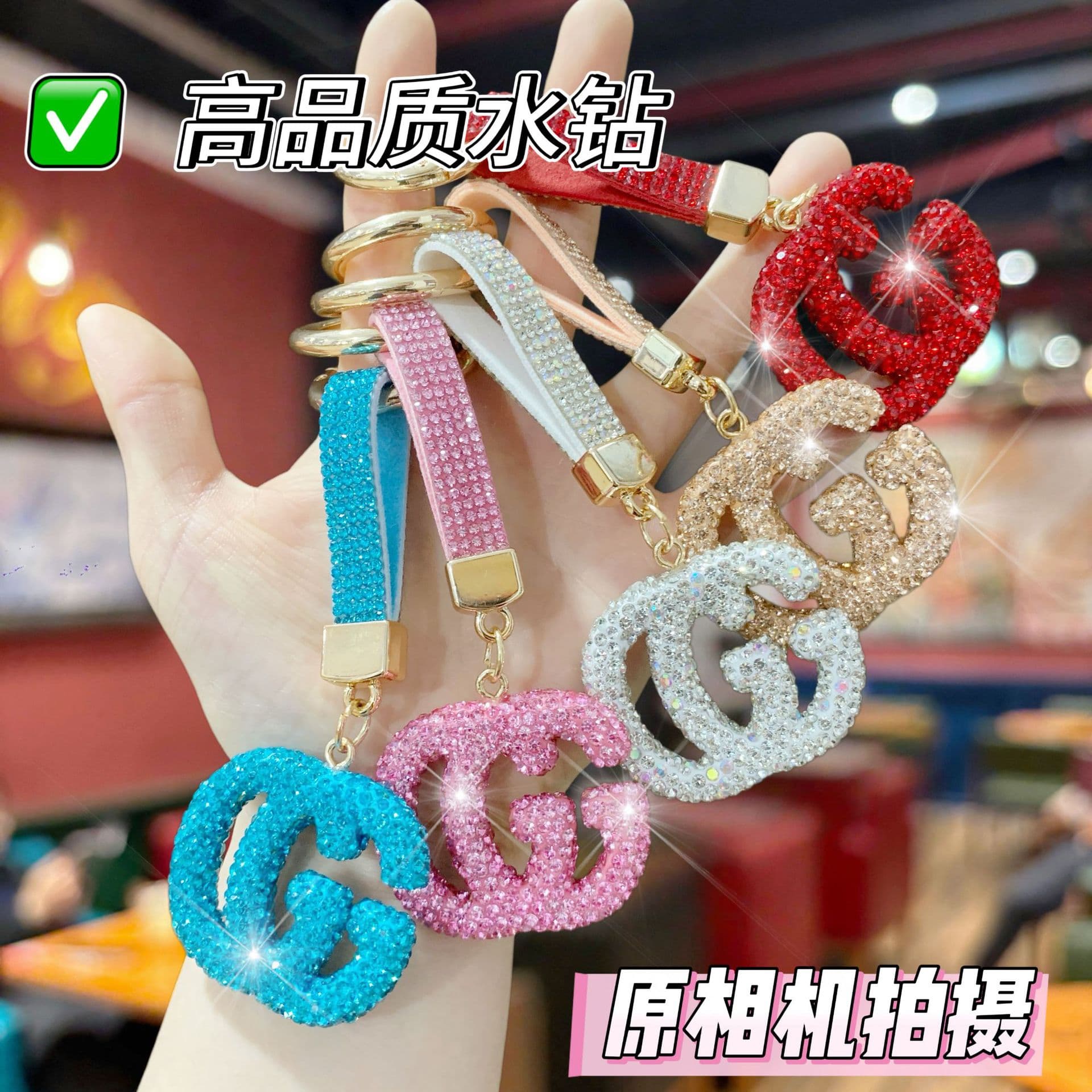 Premium Ceramic Clay Full Rhinestone Gucci Logo Keychain Korean Style Fashion Women's Bag Charm Exquisite Small Accessory