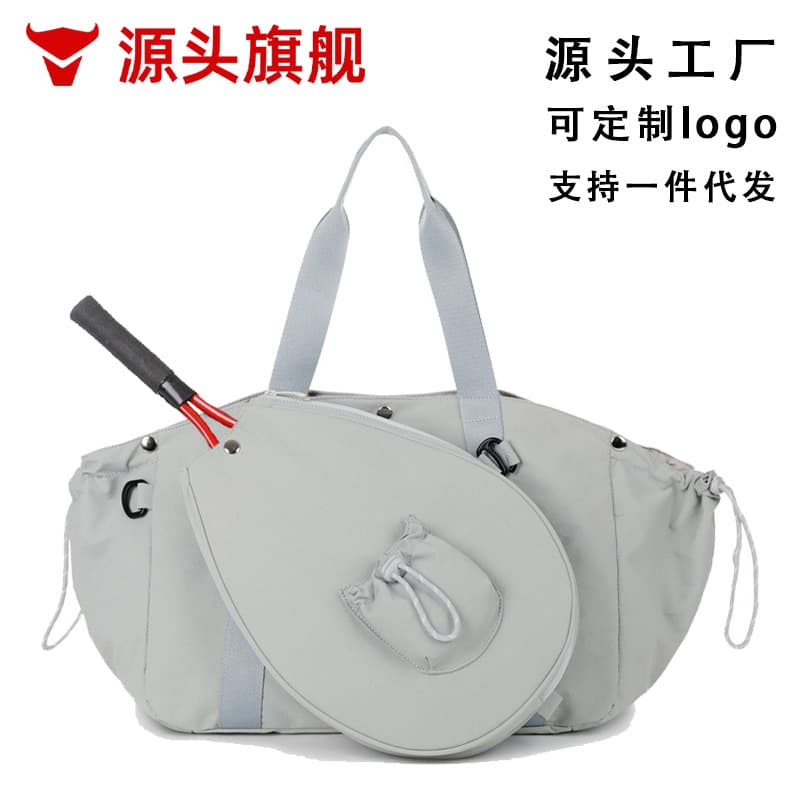 Trendy Badminton Bag Fashionable Racket Bag Sports Fitness Bag Large Capacity Tennis Bag Handbag Crossbody Bag Wholesale
