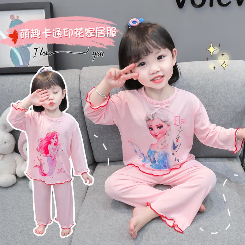 Children's Pajamas Spring and Autumn Baby Girl Homewear Air Conditioning Suit Set Cute Breathable Kids Long Sleeve Top and Bottom Set