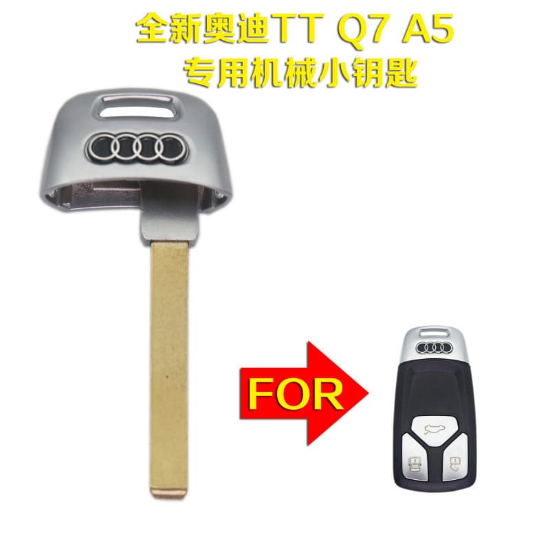 Suitable for new Audi mechanical spare key 17 models A4L Q7 TT car spare key embryo