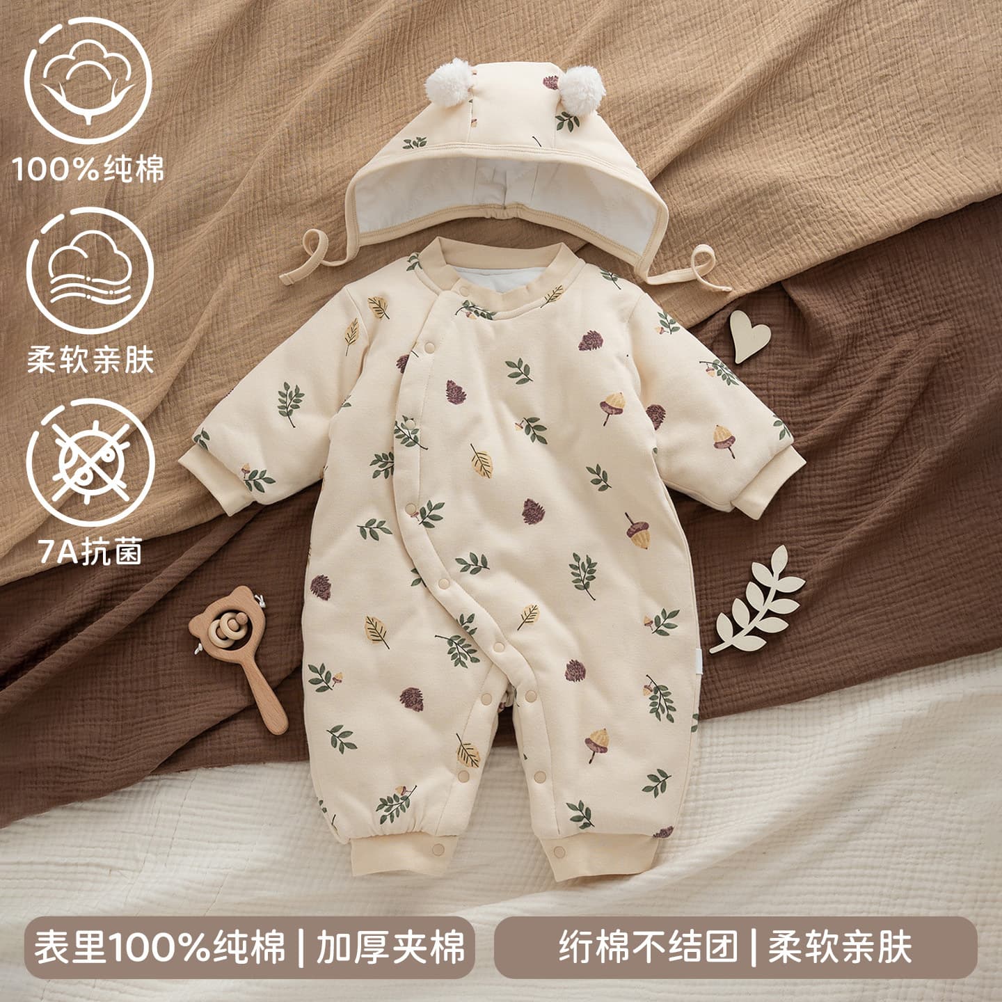 Warm autumn and winter one-piece clothespins, thickened winter clothes, outdoor clothes, newborn baby's cotton-padded jacket, hug clothes