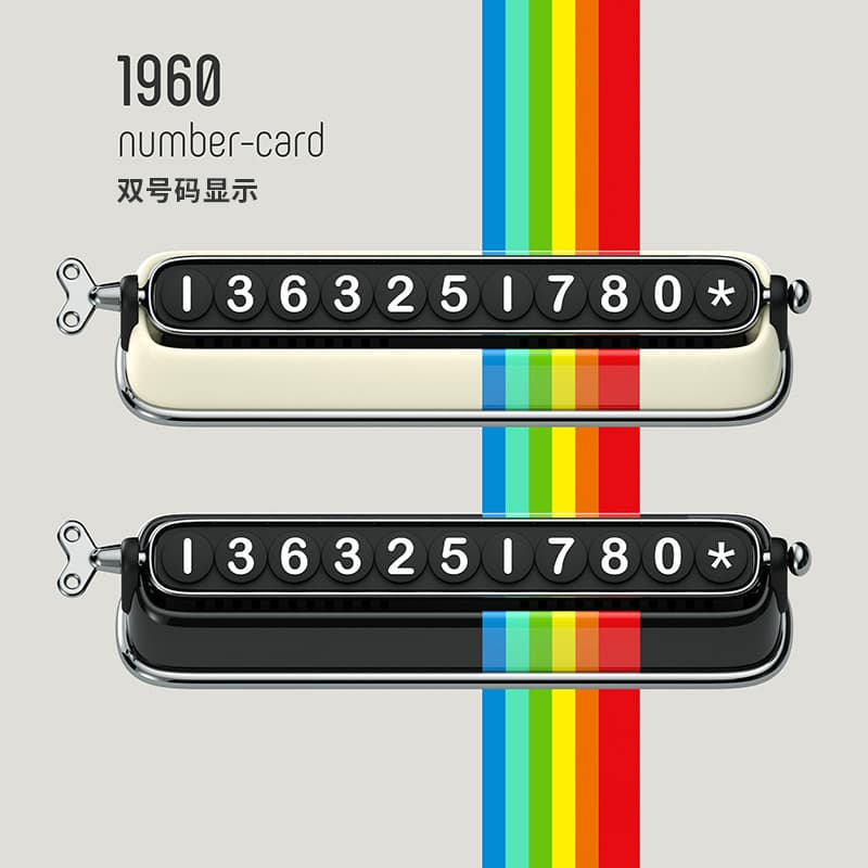 bbdd retro car phone plate 1960 double number hidden temporary parking card creative high-end car ornaments