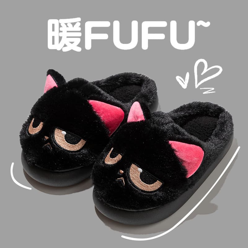 Cute Black Cat Cotton Slippers for Women, Home Cotton Slippers, Women's Fleece-Lined Cotton Slippers, Men's Warm Shoes, Postpartum Shoes for Women, Closed-Toe Slippers