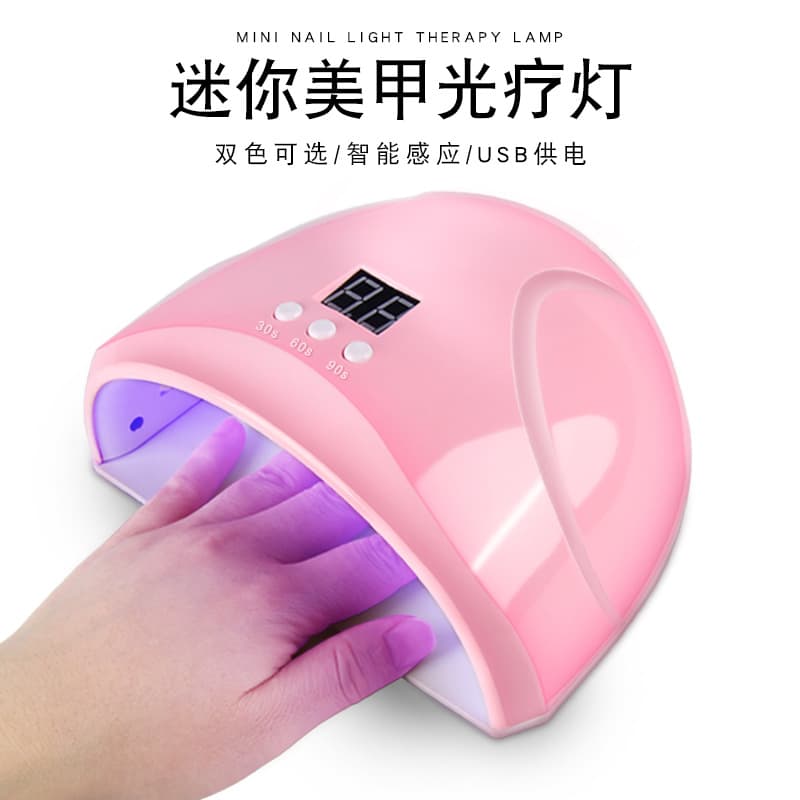 Mini USB Nail Lamp Fast Drying UV LED Light for Gel Nail Polish Curing