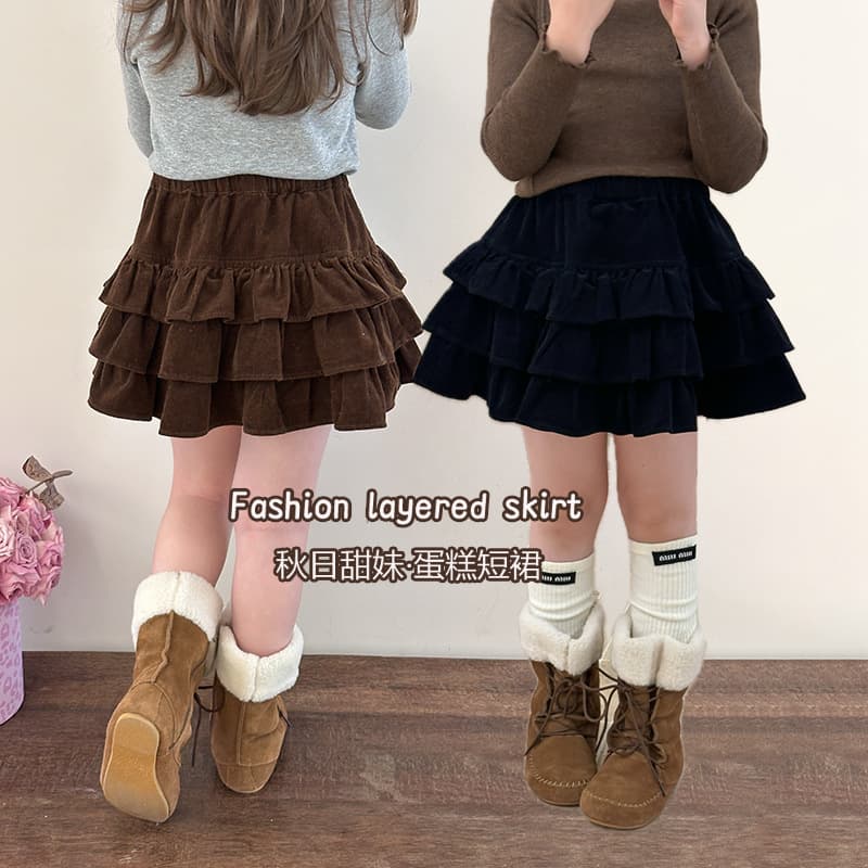 Aimobeibei 2025 autumn girls' stylish draped lace tiered skirt, textured cotton ribbed pleated half short skirt.
