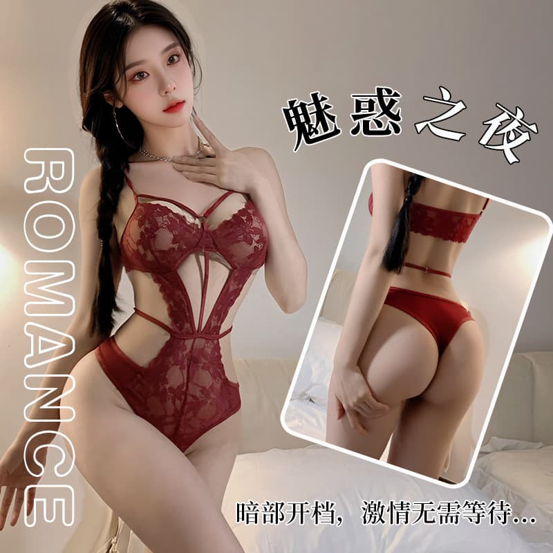 Meinaier Pure Desire Sexy Lace Lingerie See-Through No-Removal Push-Up Lace Bodysuit for Women