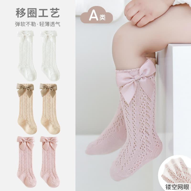 Baby girl spring and summer thin hollow breathable mid-length princess socks with bow Spanish girls' high cotton socks