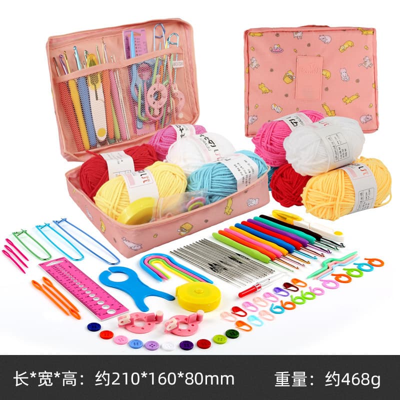 New Cross-border Crochet Kit Set DIY Beginner Crochet Full Material Pack Portable Yarn Knitting Tools