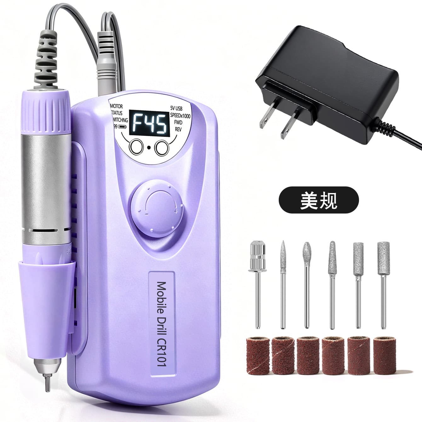 101 Nail Polisher Large Capacity Rechargeable Battery Nail Polisher Nail Surface Polishing Electric Nail Remover Tool