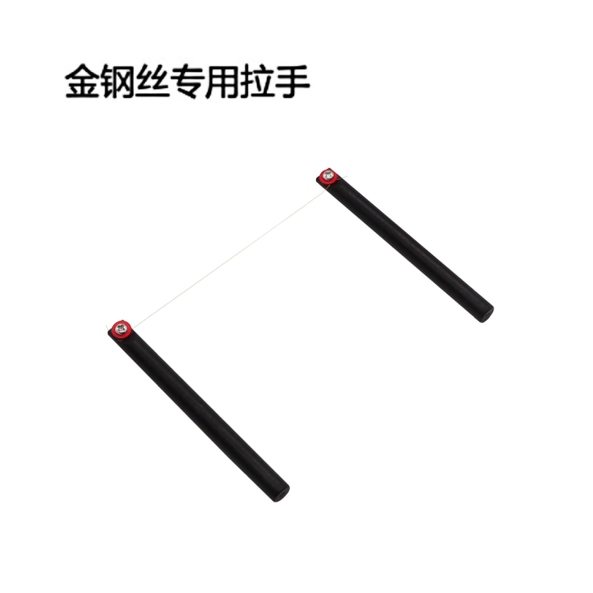 Gold Wire Separation Rod, Gold Wire Cutting Line Handle for Mobile Phone LCD, Gold Wire Pull Handle Rod