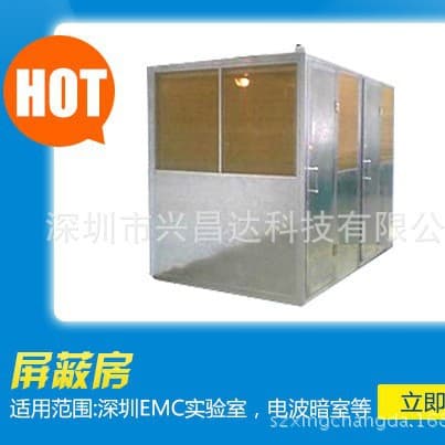 Emc Shielding Room, Electromagnetic Shielding Chamber, Bluetooth Wifi Clock Testing, Research and Development, Relocation, Electromagnetic Compatibility Testing, Emc Testing