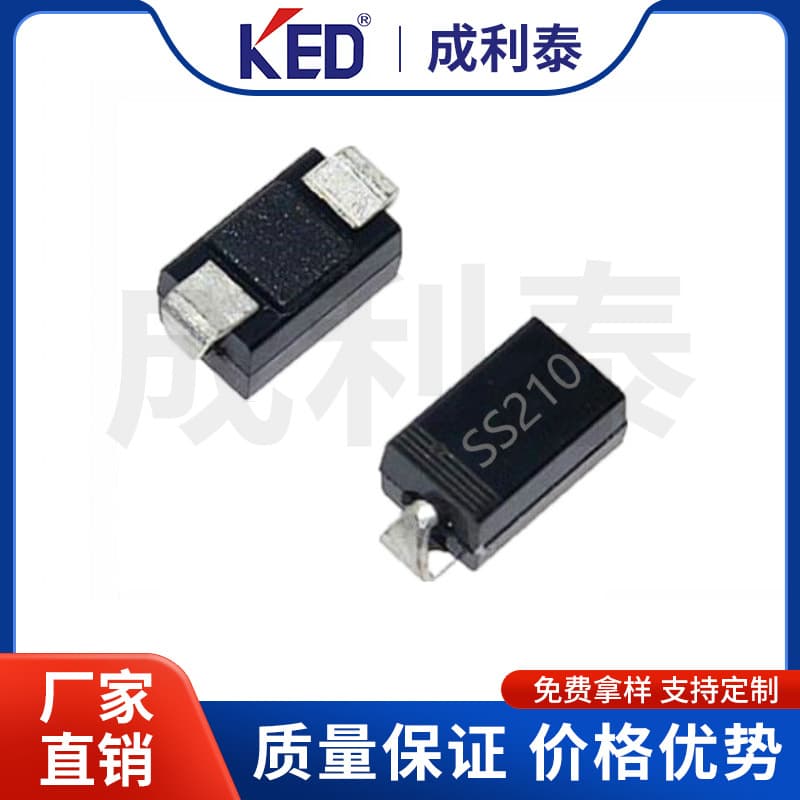 Factory Direct SS210 SMA SMD SR2100 2A 100V DO-214AC Schottky Diode 40-Pin