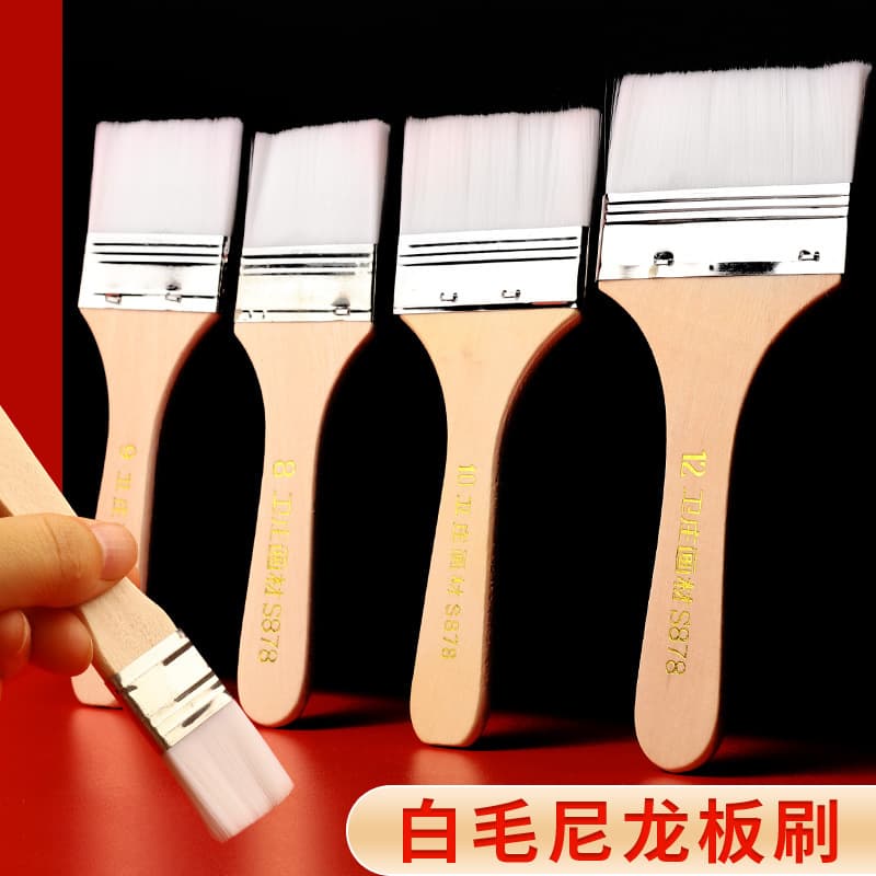 Wei Zhuang 1-12 Nylon Oil Painting Brush Barbecue Brush Nylon Wool Brush White Wool Brush Small Brush Paint Brush Manufacturers