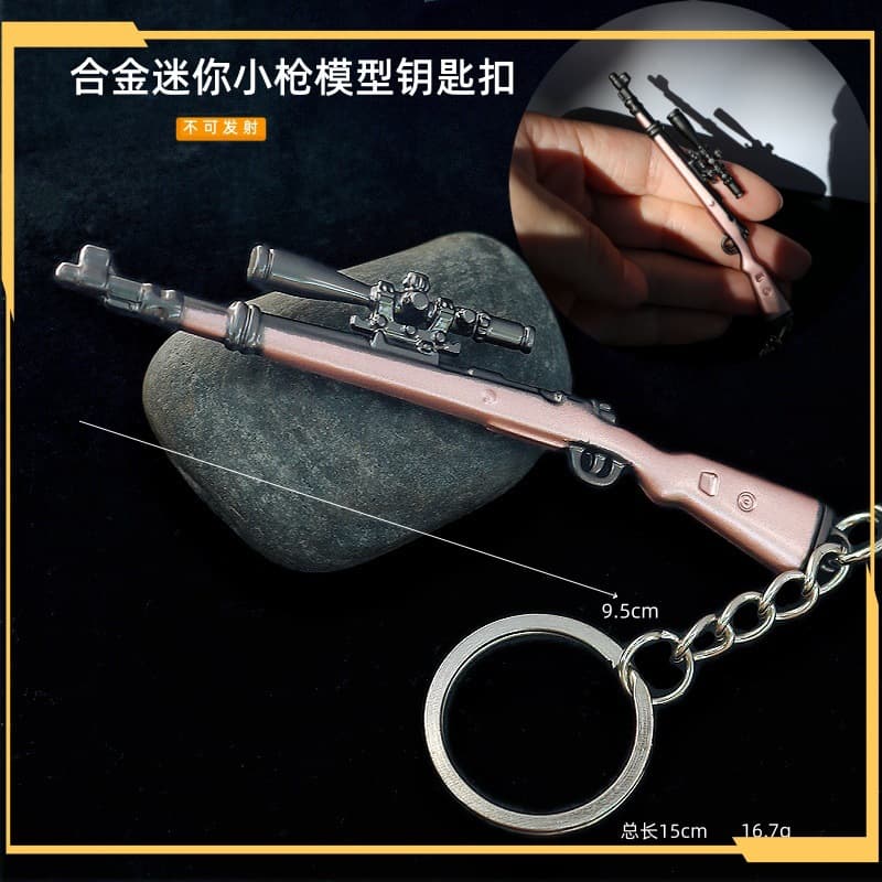 Mini keychain pendant for peace chicken game 98k alloy gun model chicken battlefield boy small toy