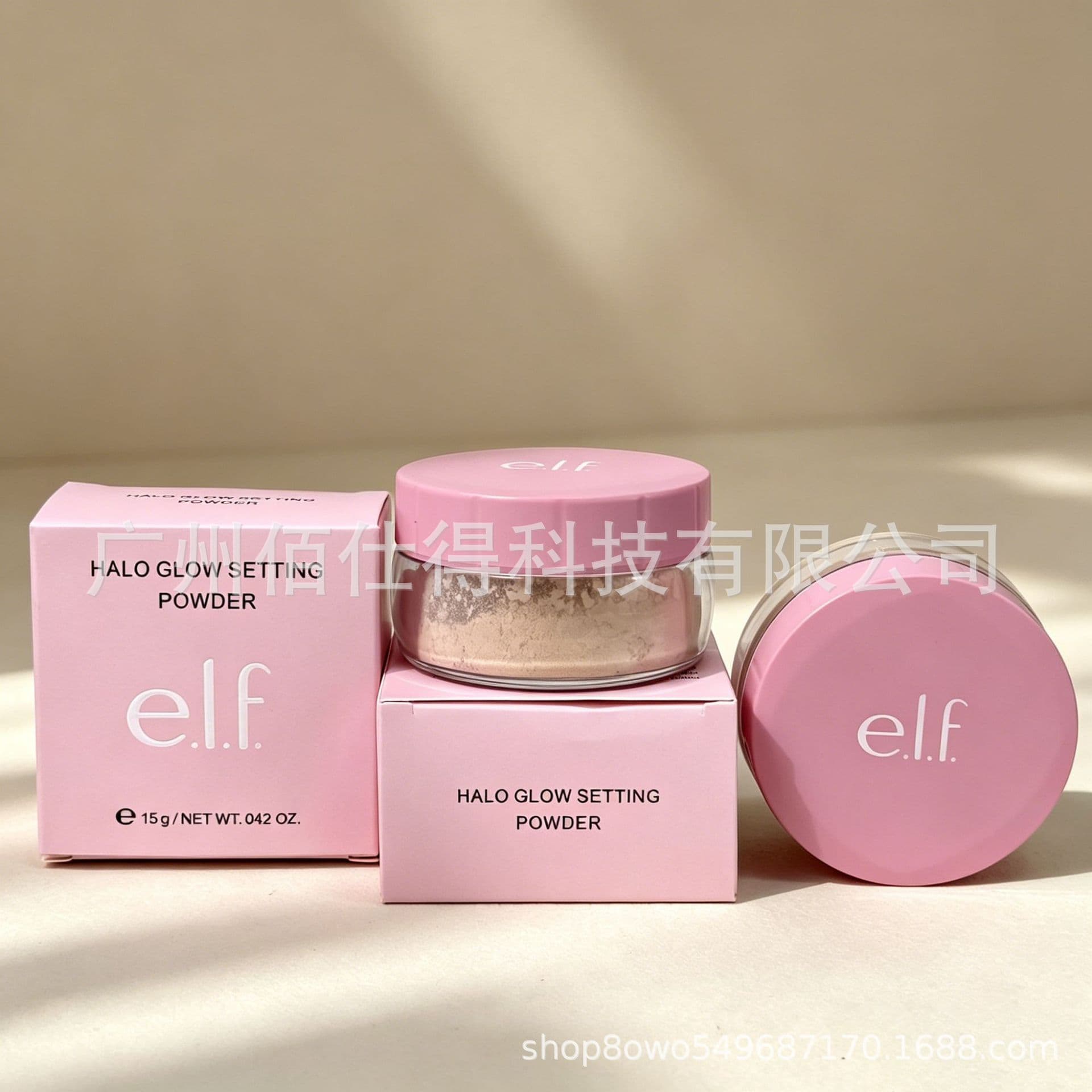 Cross-border Elf HALO GLOW SETTING POWDER Soft Light Halo Setting Loose Powder 15g Shimmer