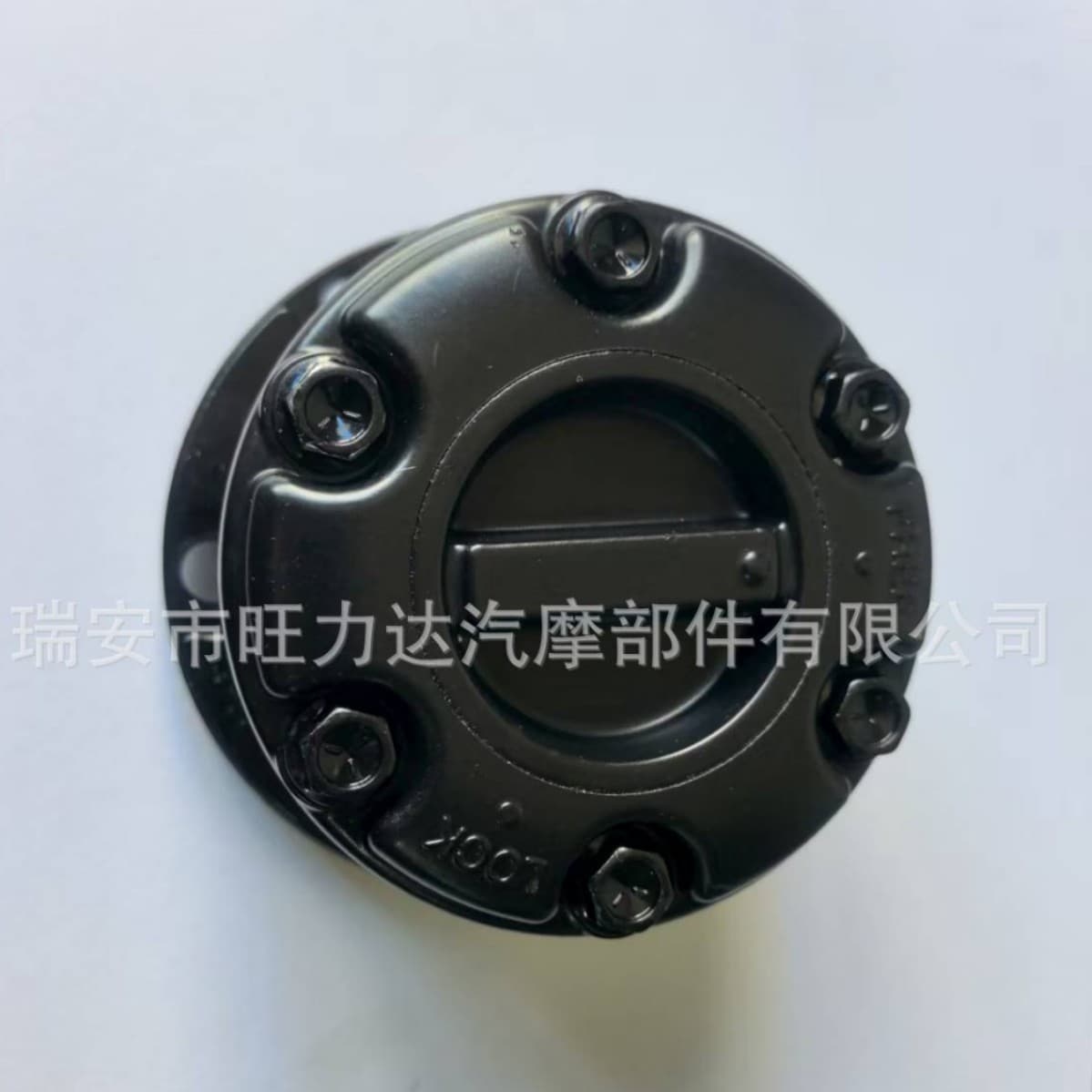 Wheel Lock Front Wheel Clutch 43810-60A00 for Jimny