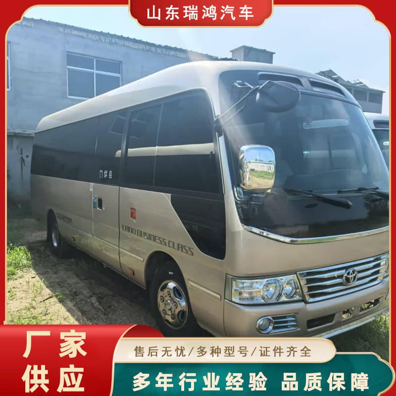 Export Supply Used Coaster Small-Medium Bus 19-Seater 23-Seater Comfortable Seats Corporate Tourist Shuttle