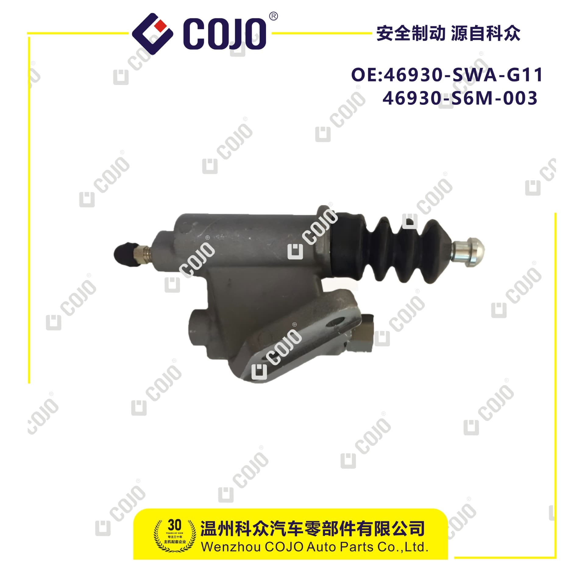 Clutch Slave Cylinder for 46930-SWA-G11 46930-S6M-003 CR-V(RE2/4) Accord