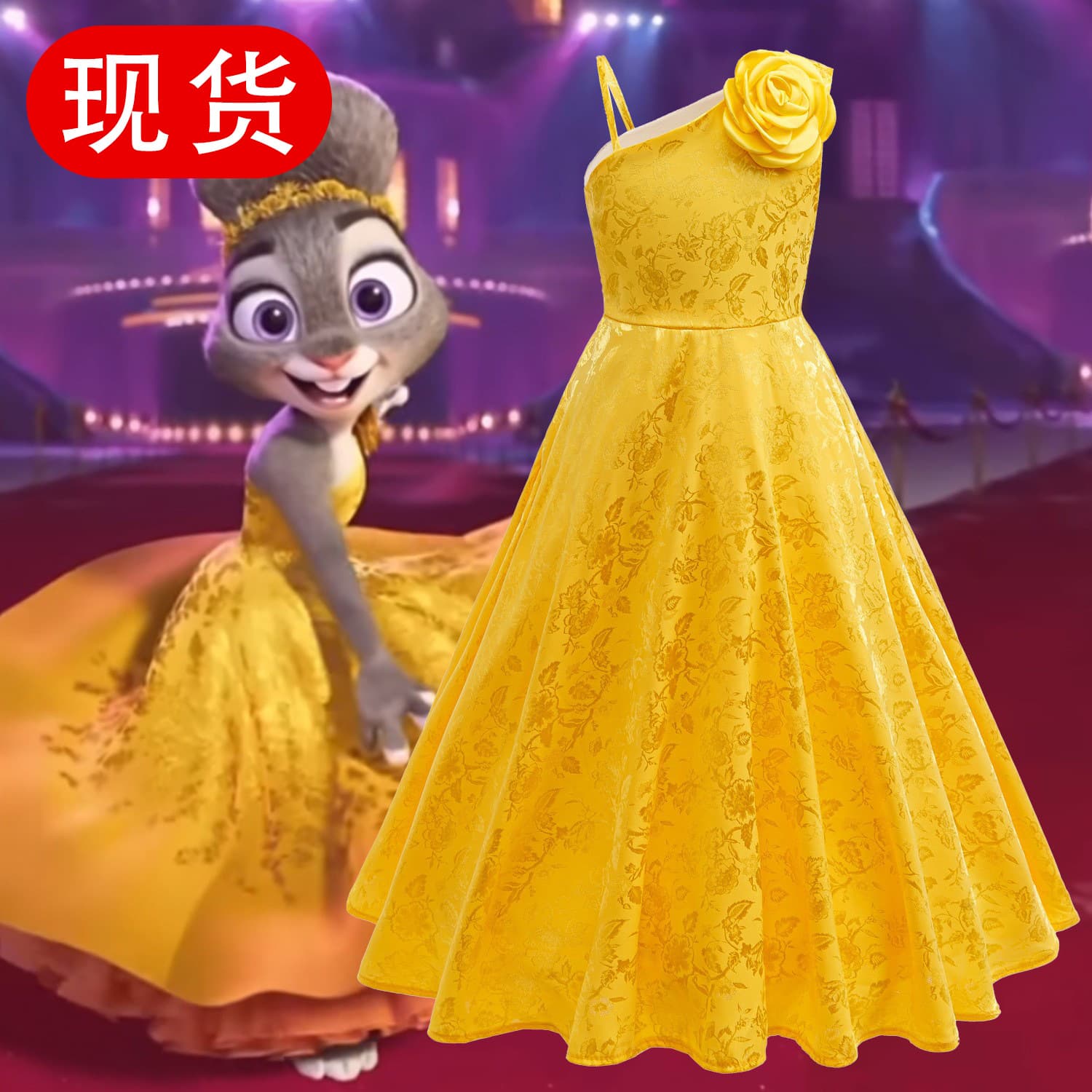 Cross-border Zootopia 2 Judy Rabbit Police Officer cos yellow dress dress dress girl dress BB57