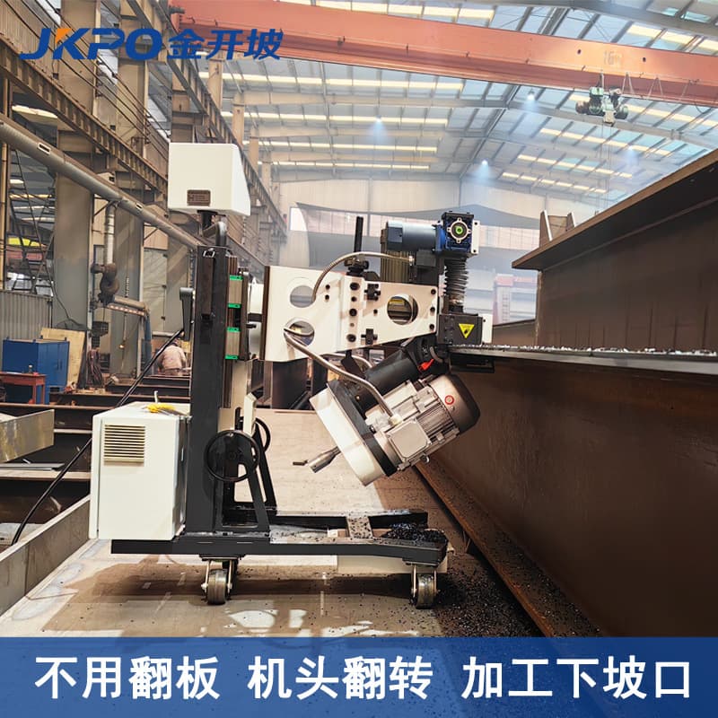 Automatic flip milling machine, beveling machine, double-sided flip milling machine manufacturer