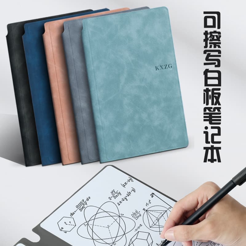 Erasable whiteboard notebook, A5 leather portable draft paper, writing board, desktop memo pad, logo printing available.