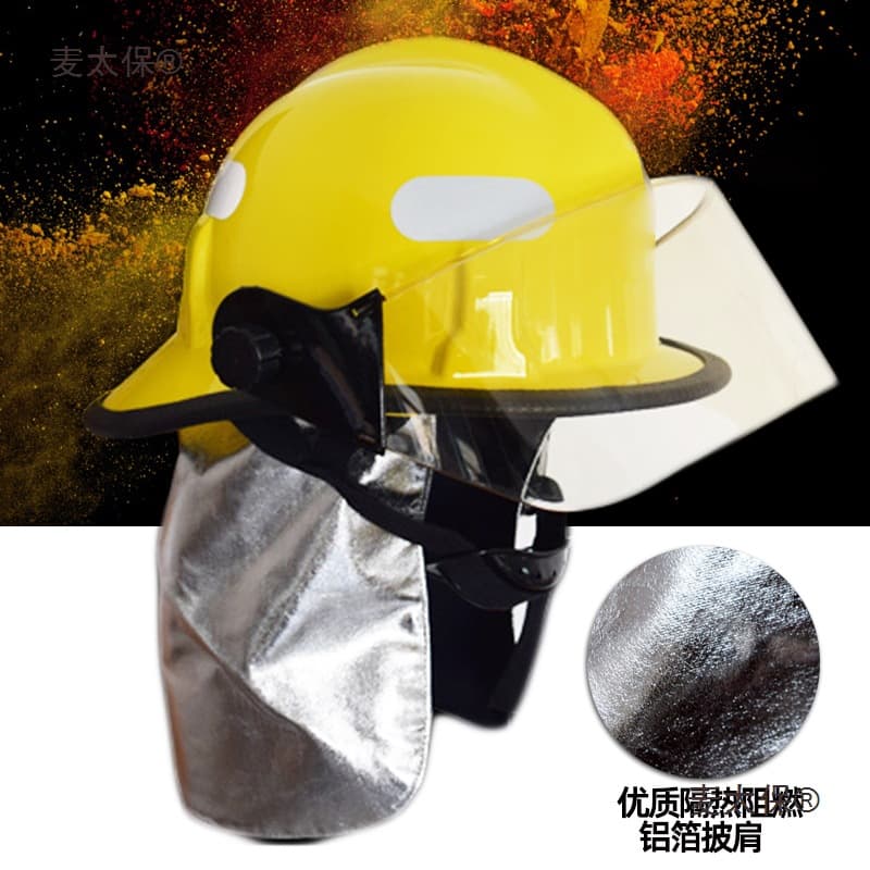 J8 Protective Korean Style Firefighting Helmet 143C Certified American Style 17 Fire Helmet Helmet Fire Metabo
