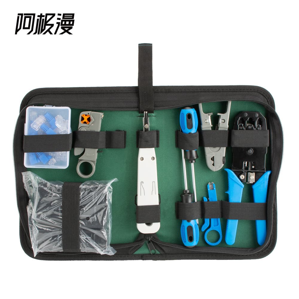 Ajiman Electrician Network Tool Kit Set Practical Category 5 Network Cable Making and Maintenance Tools