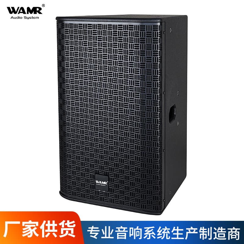 KL Series 10-inch, 12-inch, 15-inch Professional Audio Outdoor Speakers for Performances, Entertainment, KTV, Home, Conference Rooms
