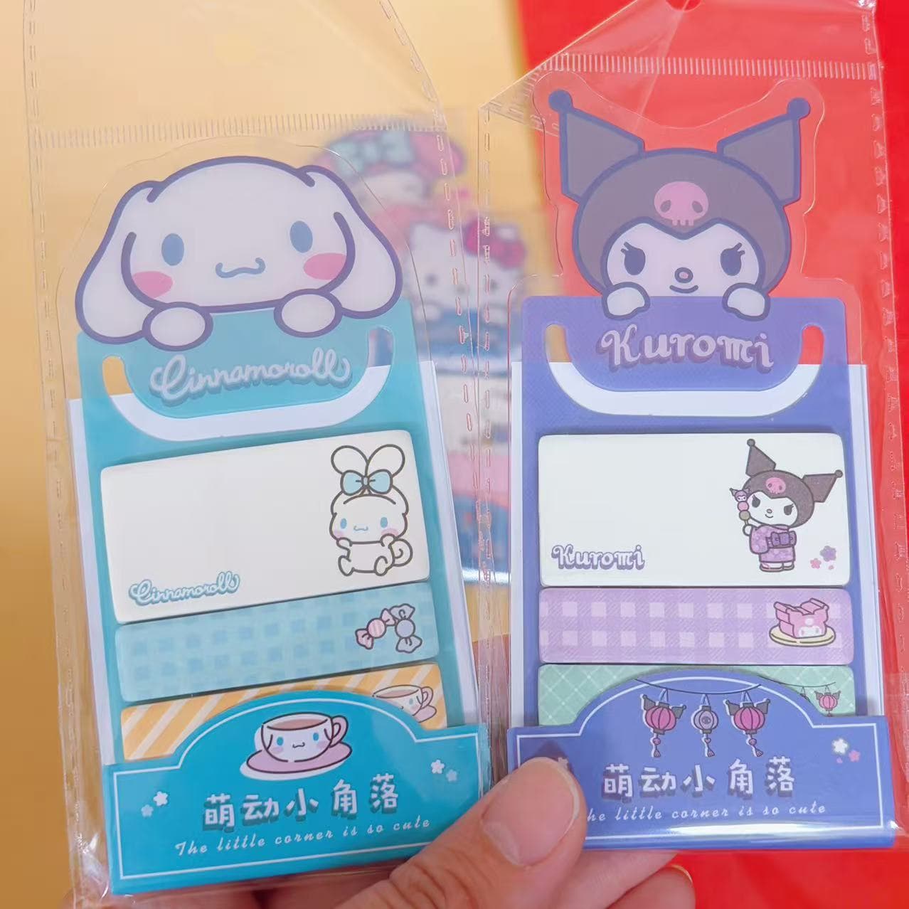New cute pets can make index stickers with high-looking Kurome sticky notes for student file classification labels and message notes.