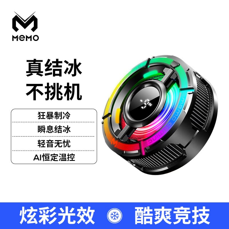 New CX15 Phone Cooler Semiconductor Refrigeration AI Temperature Control Icy Cooling Magnetic Back Clip Model In Stock