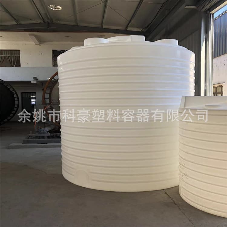 Construction site water storage barrel 15-ton PE manufacturer 20 cubic water treatment storage tank, sewage chemical tank PAC PAM storage barrel