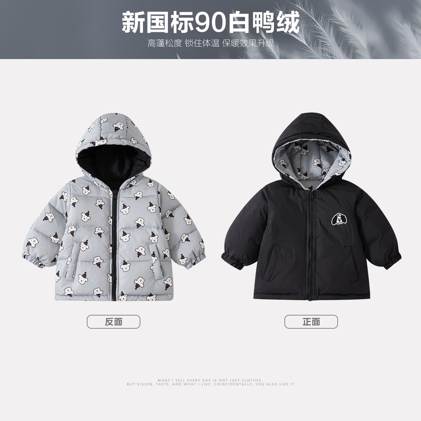 2025 Winter New Infant and Toddler 90 White Duck Down Reversible Down Jacket Set Baby Western Style Warm Two-piece Set