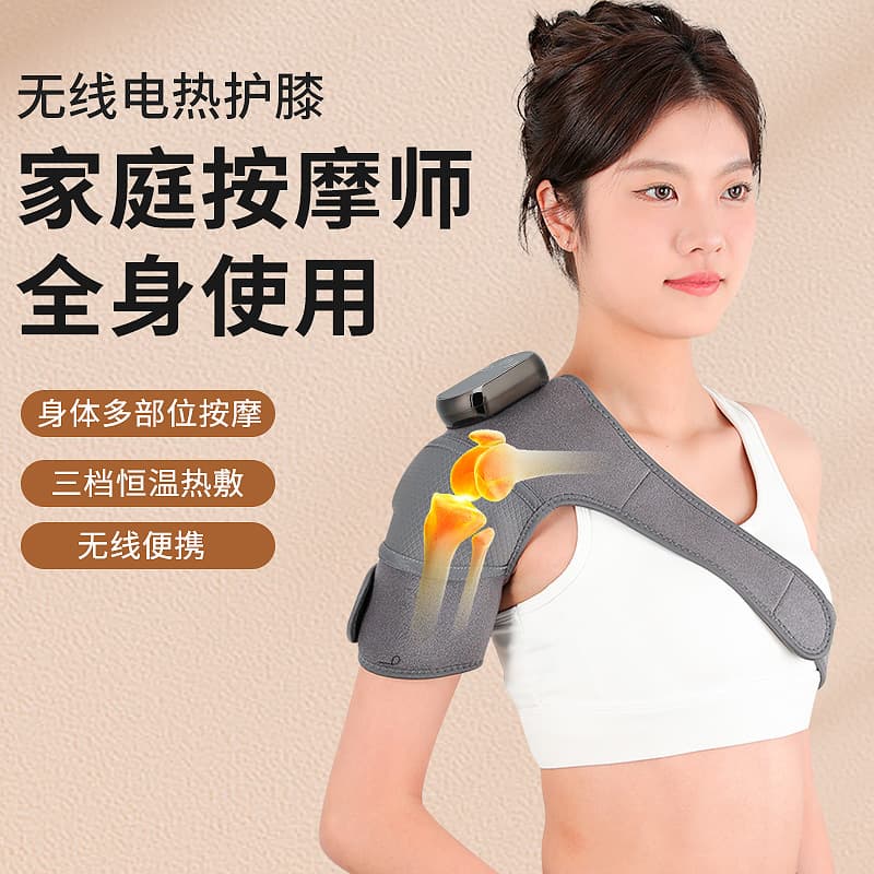 Electric Heated Ankle Warmer with Vibration Massage, Graphene Physiotherapy Heat Therapy, Smart Temperature Control Foot Ankle Support