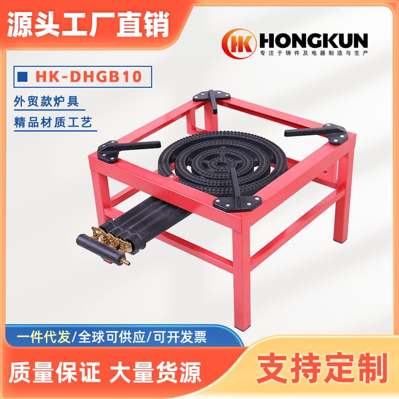 Factory Direct Supply Outdoor Portable High Fire Stove with Stand Cast Iron Stove High Power Four-Ring Gas Stove