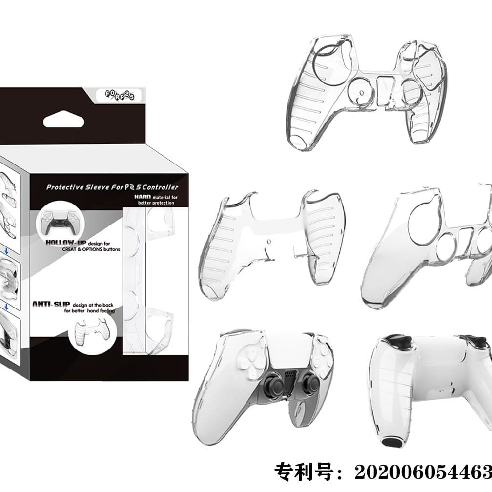 Suitable for PS5 controller crystal case, transparent protective case, PC transparent case