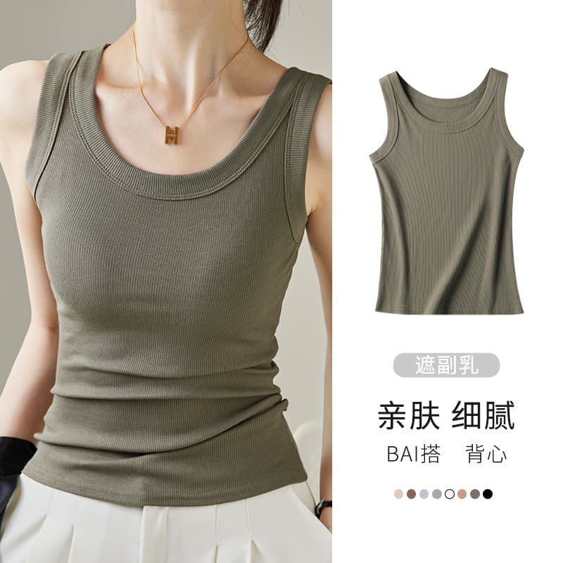 Women's Camisole Tank Top Summer 2026 New Style Sleeveless Plus Size Anti-Flash Undershirt Top