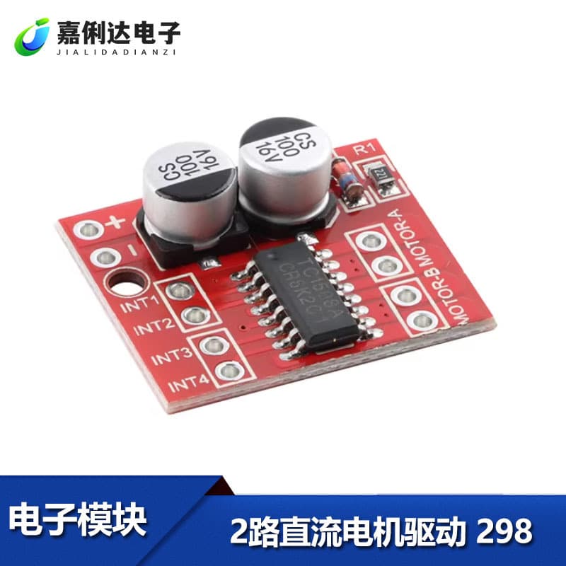 2-Channel DC Motor Driver Module Forward/Reverse PWM Speed Control Dual H-Bridge Stepper Motor Mini L298N