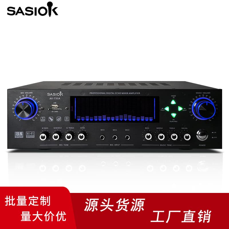 Factory Direct Black Bluetooth Amplifier Professional High Power Amplifier In Stock Instant Shipping Wireless Connection