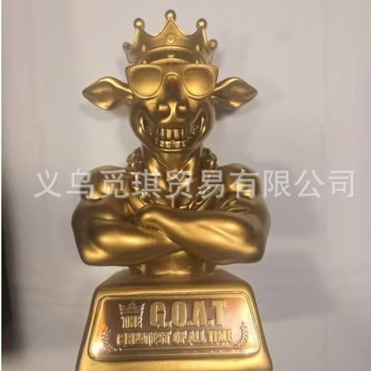 Cross-border Goat Trophy, Funny Trophy, Football Office Party Winner, Player Trophy, Desktop Statue Ornament