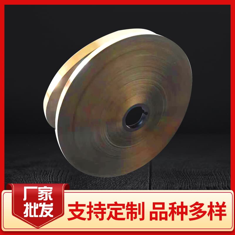 Low-temperature amorphous solder strip wholesale for resistance welding of brass and copper parts, factory supply of amorphous copper strip for electrical switches