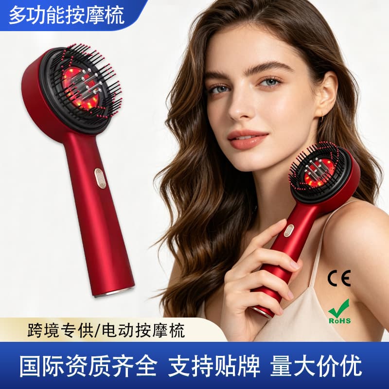 Cross-border Electric Massage Comb Home Scalp Serum Applicator Comb Red Light Anti-hair Loss Hair Care Massage Comb Multifunctional