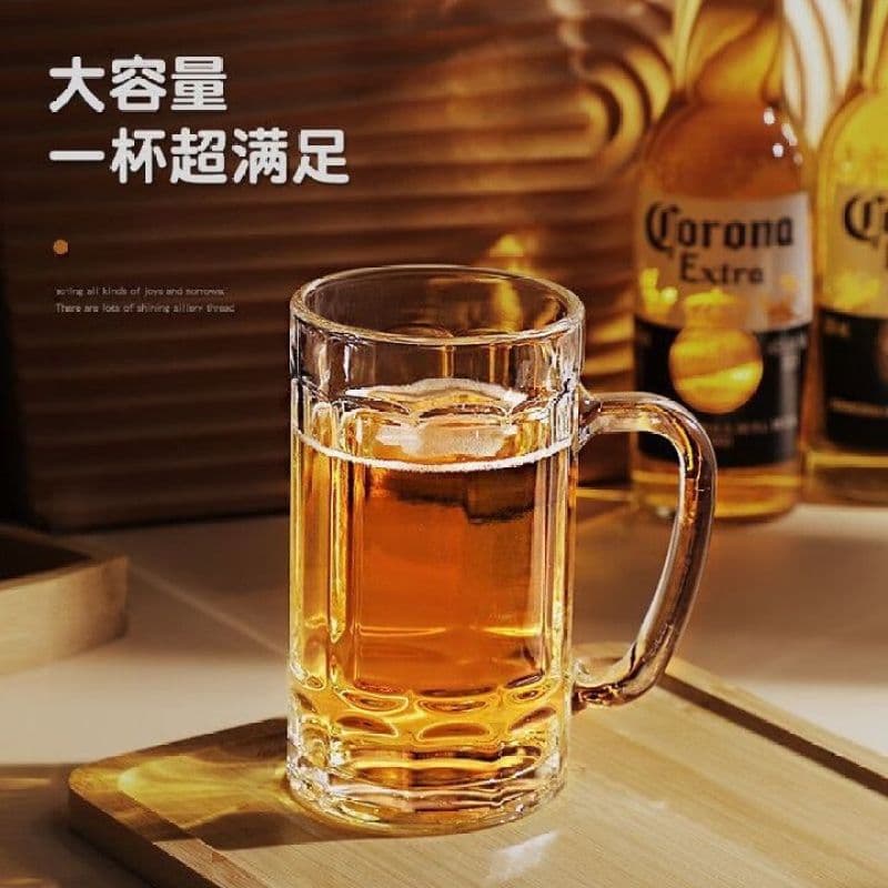 Beer Glass Thickened Glass Household Cup Tea Cup Beer Mug Low Temperature Resistant Drinking Beer Special Water Cup Drinkware