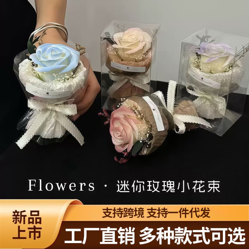 Mini Pocket Meeting Small Bouquet Eternal Rose Sunflower Christmas Gift Birthday Valentine's Day Present Compact Portable Flowers