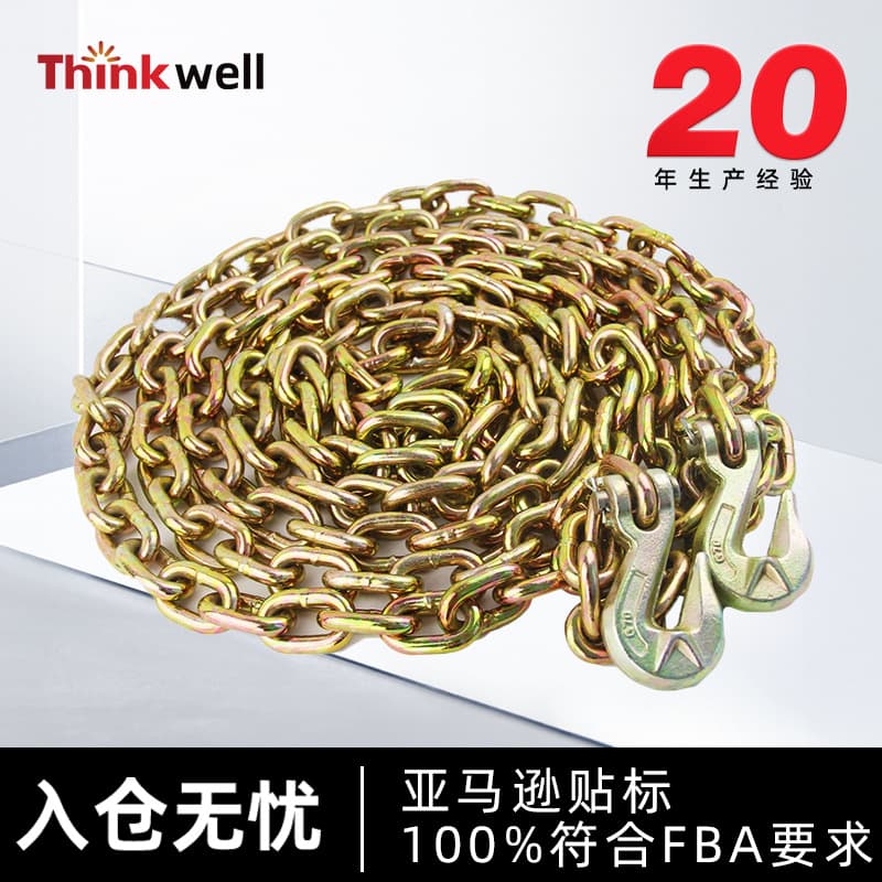 Cross-border high-strength manganese steel chain American G70 alloy steel sling lifting traction accessories chain chain