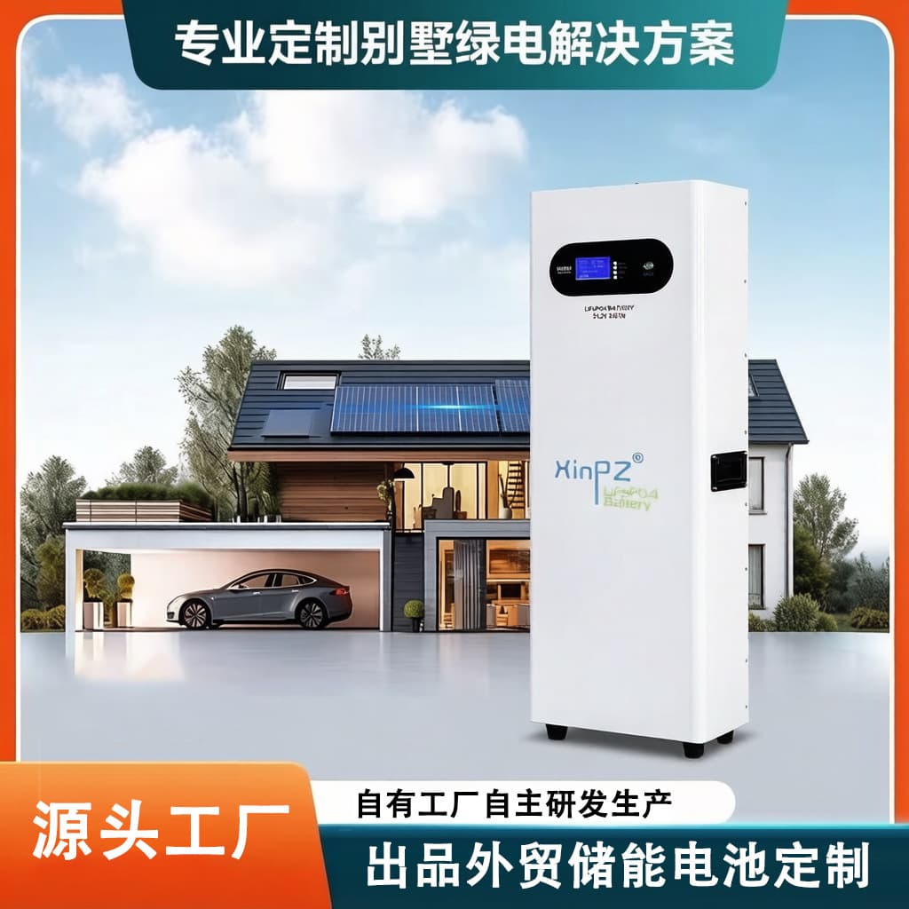 7.5KWH 10KWH 15KW Solar FD Remote Monitor Stock Home LiFePO