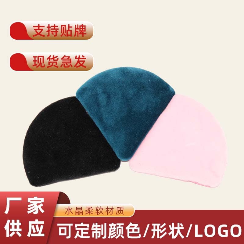 Spot Triangular Short Velvet Dry Powder Puff Crystal Velvet Super Soft Loose Powder Honey Powder Makeup Setting Makeup Beauty Tool Fan-shaped Powder Puff