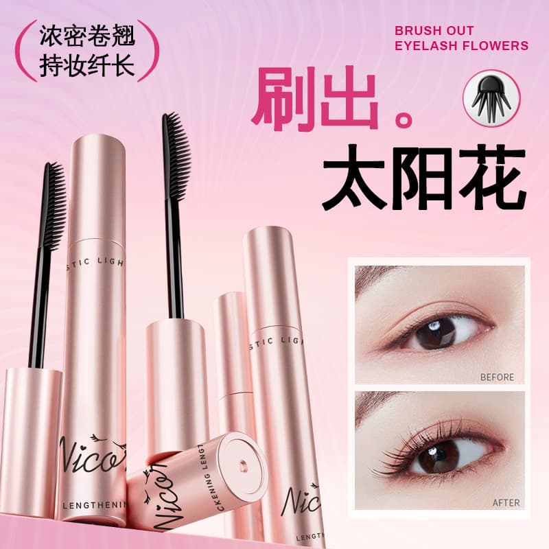 Nicor Nokya Volumizing Lengthening Mascara Primer Waterproof Smudge-Proof Long-Lasting Curling Cosmetics